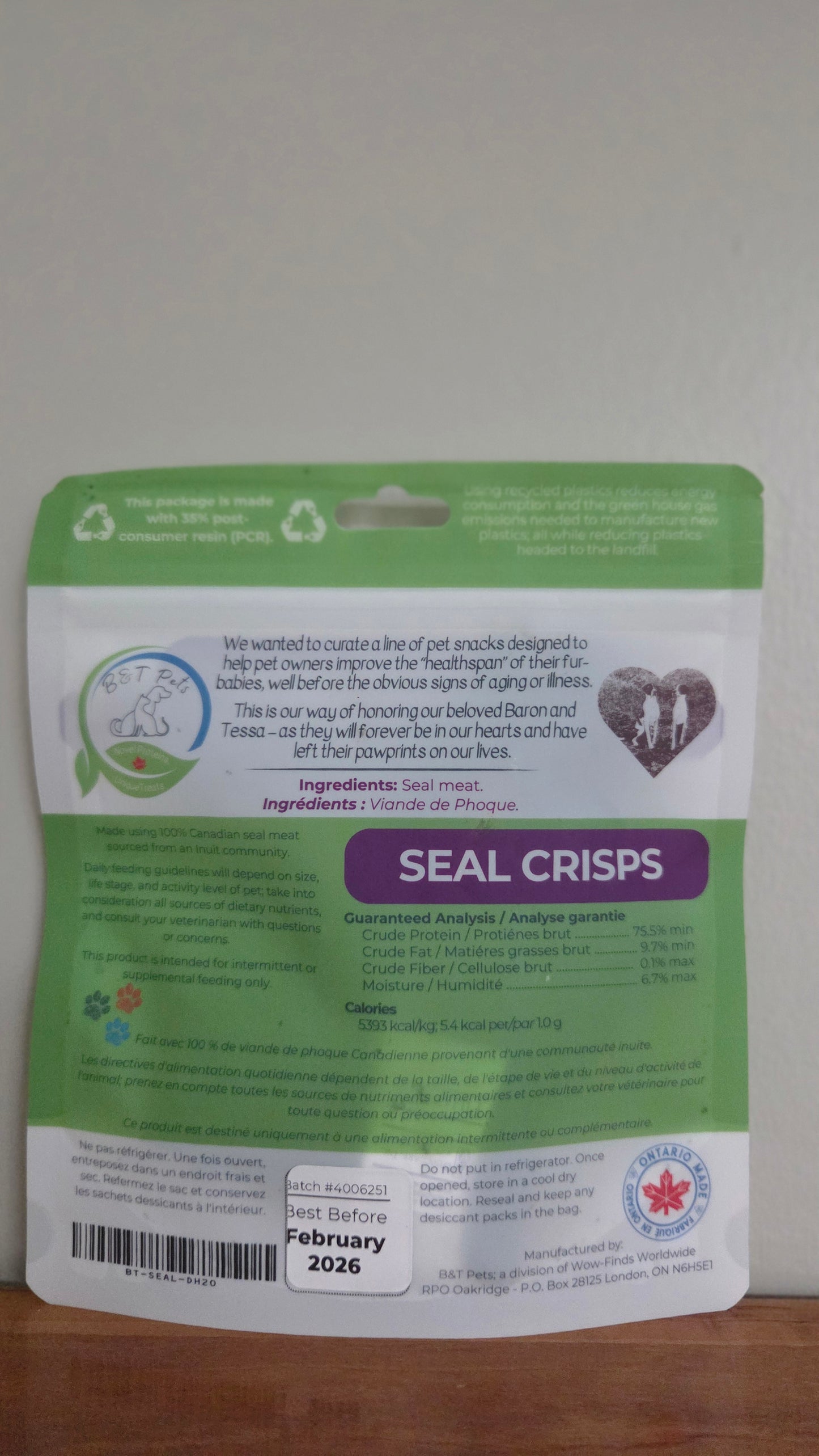Seal Crisps